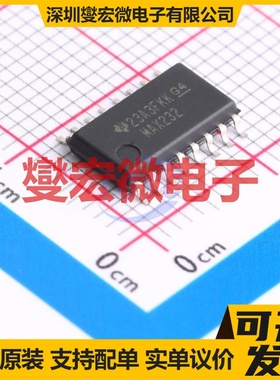 MAX232NSR SO-16-208mil RS-232接口芯片IC