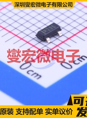 REF2933AIDBZT SOT-23 电压基准芯片IC