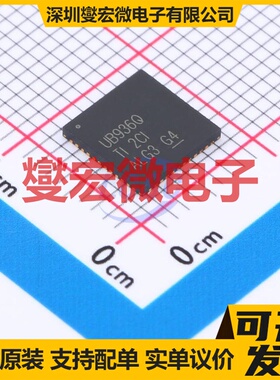 DS90UB936TRGZTQ1 VQFN-48-EP(7x7 FPD-LinkIII LVDS解串器芯片IC