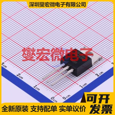 VBM165R02 TO-220AB-3 N 650V 2A 场效应管晶体管