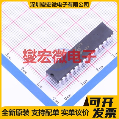 PIC16F1512-I/SP SPDIP-28 MCU/MPU/SOC微处理器控制器