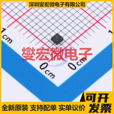 TPS389012QDSERQ1 WSON-6(1.5x1.5) 电压监控器芯片IC