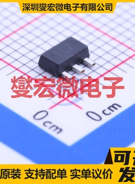 ZXTP25100CZTA SOT-89-3 PNP 100V 1A 三极晶体管