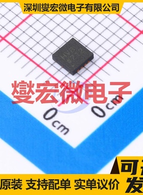 AD8337BCPZ-WP LFCSP-8(3x3) 可编程可变增益放大器芯片IC