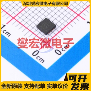 AD8337BCPZ-WP LFCSP-8(3x3) 可编程可变增益放大器芯片IC