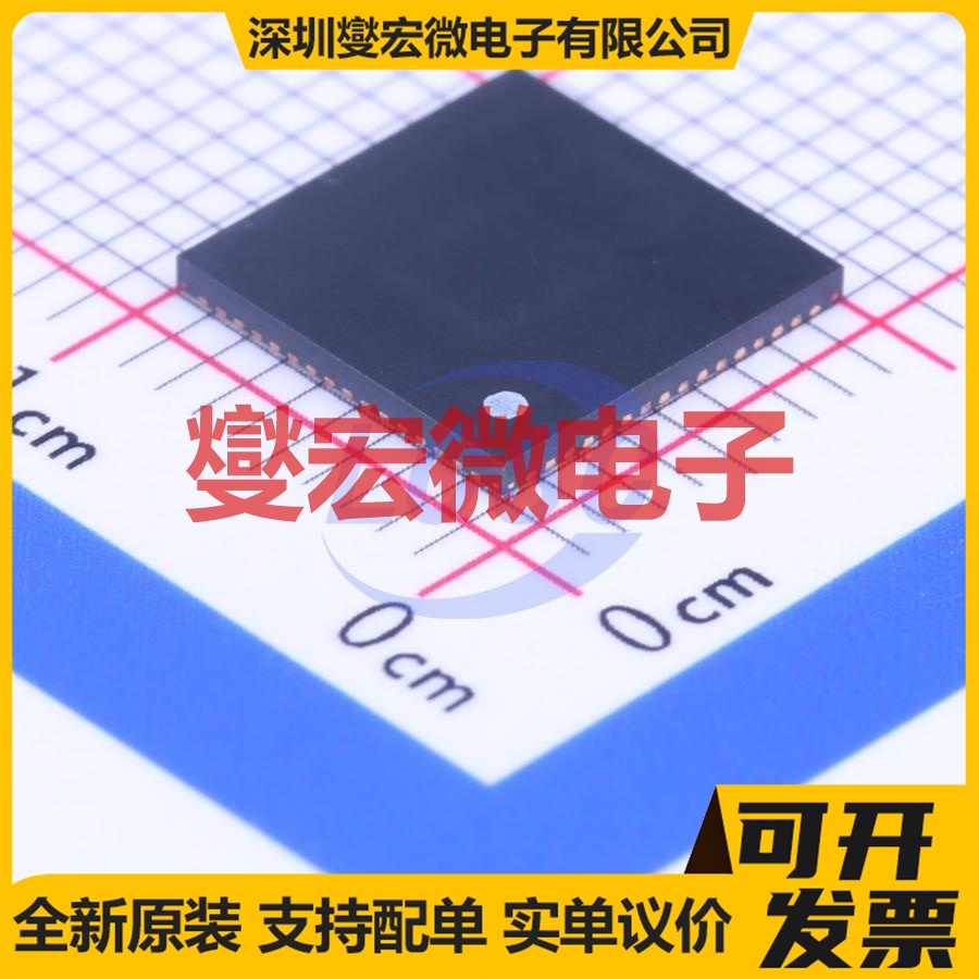 LTC2977IUP#PBF QFN-64-EP(9x9) 专业电源管理芯片IC