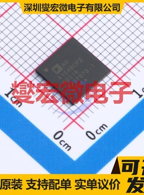 AD4134BCPZ LFCSP-56(8x8) ADC模数转换芯片IC