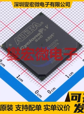 5CSXFC6C6U23I7N UBGA-672 FPGA CPLD可编程逻辑芯片IC