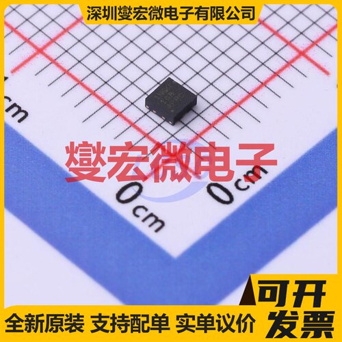 LP5912-2.5DRVR WSON-6-EP(2x2) LDO低压差线性稳压器芯片IC
