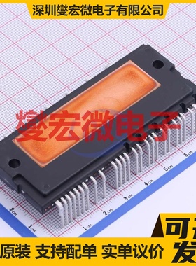 MAX31785ETL+ QFN-40-EP(6x6) 有刷直流电机驱动器芯片IC