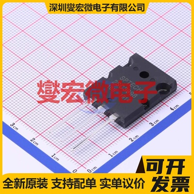 2SC3998 TO-3PL NPN 800V 25A 三极晶体管