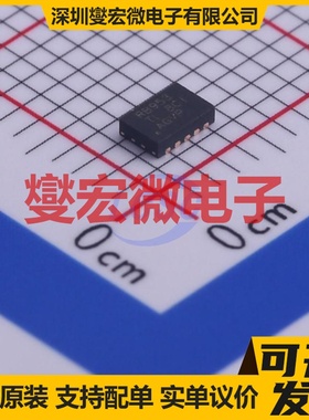 TPS22953DQCR WSON-10-EP(2x3) 功率电子开关芯片IC