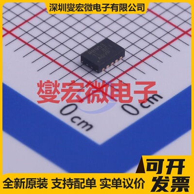 TPS22953DQCR WSON-10-EP(2x3) 功率电子开关芯片IC