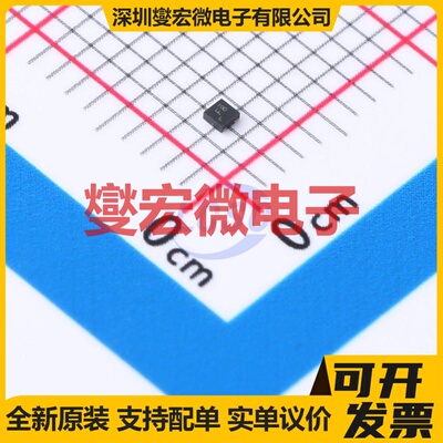 TPS7A0228PDQNR X2-SON-4-EP(1x1) LDO低压差线性稳压器芯片IC