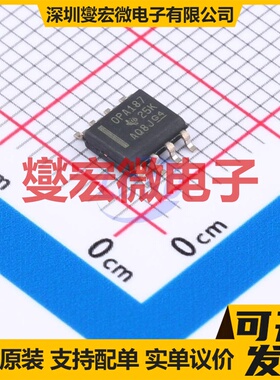 OPA187IDR SOIC-8 单路精密运算放大器芯片IC