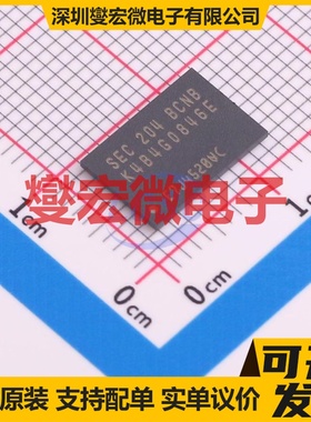 K4B4G0846E-BCNB FBGA-78 内存颗料芯片IC