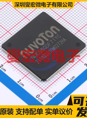 NUC980DF71YC LQFP-216(24x24) MCU/MPU/SOC微处理器控制器