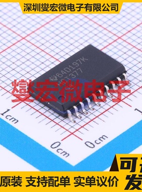 SN74HCT377DWR SOIC-20-300mil 触发器芯片IC