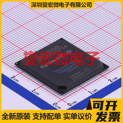 EP4CE40F23C6N FBGA-484 FPGA CPLD可编程逻辑芯片IC