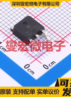 TM10P06D TO-252-3L 场效应管晶体管