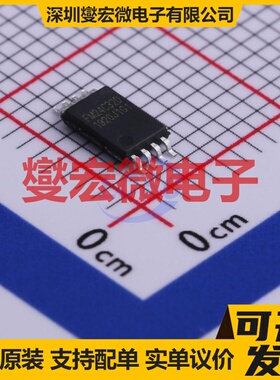 FM24C32D-TS-T-G TSSOP-8 EEPROM带电可擦写存储器芯片IC