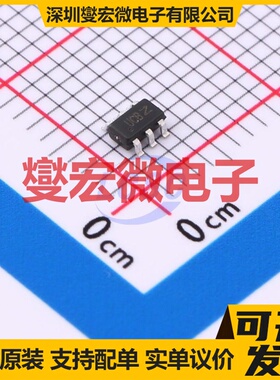 UM3510S SOT-23-6 DC-DC电源转换器芯片IC