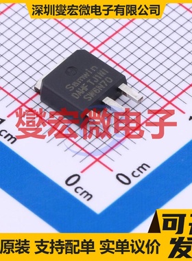 SWUI6N70DA TO-251U 700V 6A 场效应管晶体管