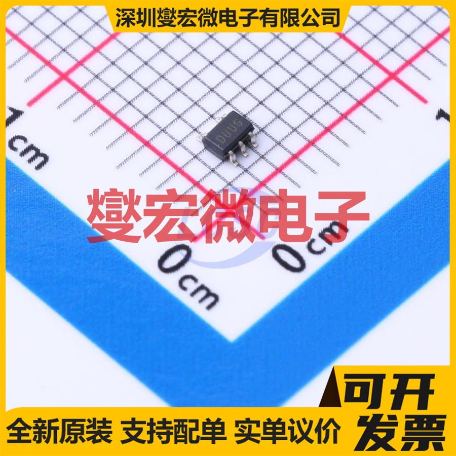 MCP6V71UT-E/LTY SC-70-5 单路精密运算放大器芯片IC