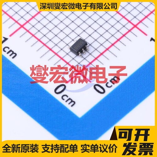 MCP6V71UT-E/LTY SC-70-5 单路精密运算放大器芯片IC