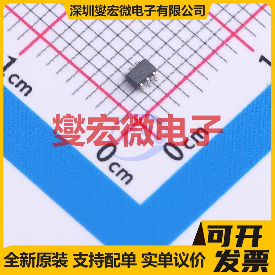 TLV3603QDCKRQ1 SC-70-6 比较器芯片IC