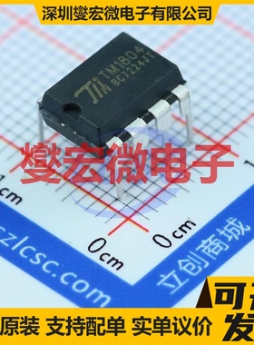 CSD97376Q4M VSON-8(3.5x4.5) 栅极驱动器芯片IC