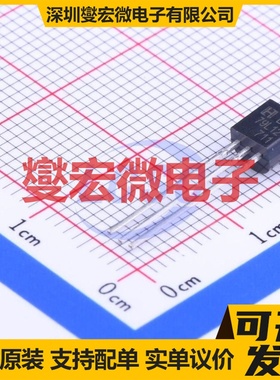 LM79L12 TO-92-3 LDO低压差线性稳压器芯片IC