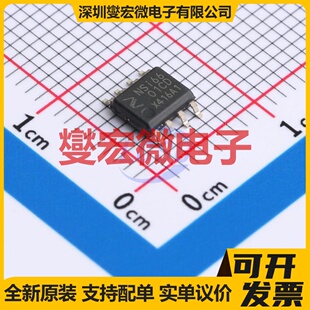 BTS722204ESEXUMA1 TSSOP-24-150mil 照明控制驱动器芯片IC