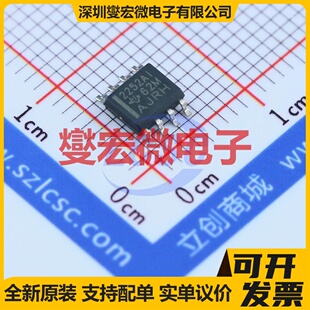 TLC2252AIDR SOIC-8 双路运算放大器芯片IC