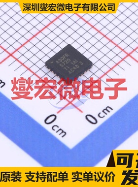 MSP430FR5720IRGER QFN-24-EP(4x4) MCU/MPU/SOC微处理器控制器