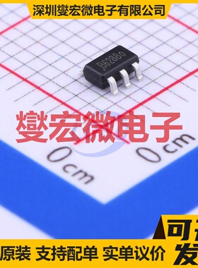 SDB628 SOT-23-6 DC-DC电源转换器芯片IC