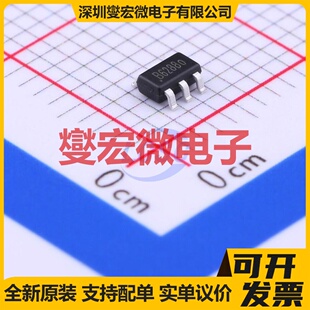 SDB628 SOT-23-6 DC-DC电源转换器芯片IC