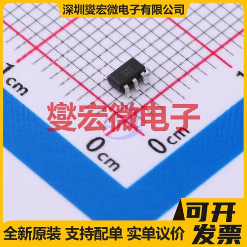 TL331IDBVR-TP SOT23-5 比较器芯片IC