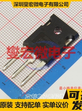 IRFP244PBF TO-247AC-3 N 250V 9.7A 场效应管晶体管