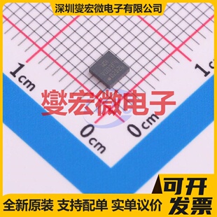 CH32V003F4U6 QFN-20(3X3) MCU/MPU/SOC微处理器控制器