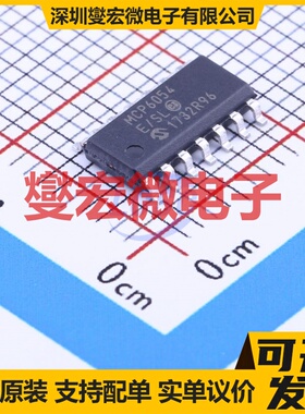 MCP6054-E/SL SOIC-14 四路运算放大器芯片IC