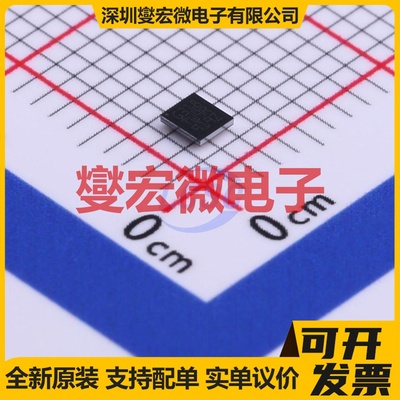 STM32G031Y8Y6TR WLCSP-18(1.9x2.1) MCU/MPU/SOC微处理器控制