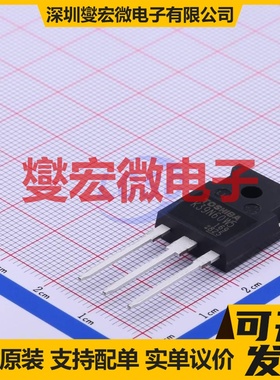 TK39N60W5,S1VF(S TO-247-3 N 600V 38.8A 场效应管晶体管