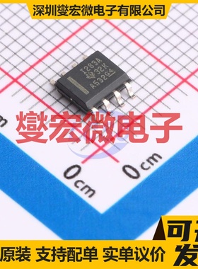 INA283AIDR SOIC-8 电流感应放大器芯片IC