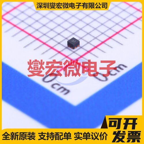 MIC94085YFT-TR TMLF-4 高侧开关芯片IC