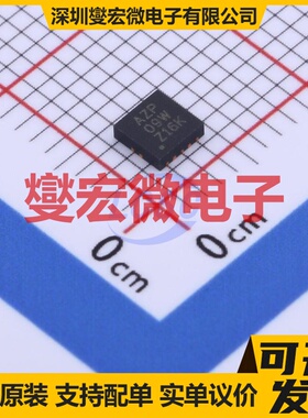 BQ24012DRCR VSON-10-EP(3x3) 电池管理芯片IC