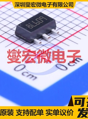 L78L15ABUTR SOT-89-3 LDO低压差线性稳压器芯片IC