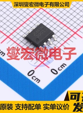 AP3002S SOP-8 N 30V 30A 场效应管晶体管