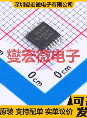 CD74HCT238PWR TSSOP-16 解码器/多路分解器芯片IC