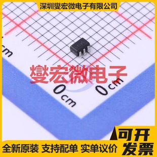 LP8550TLX/NOPB DSBGA-25 LED驱动器芯片IC